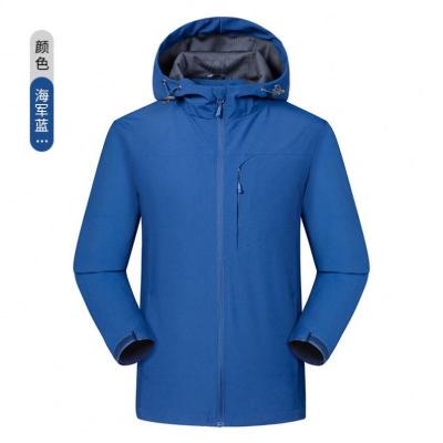 China New Arrival Raincoat Men Waterproof Hood Windproof Adjustable Edge Jacket Lightweight Rain Jacket Increasing Breathable Jacket for sale