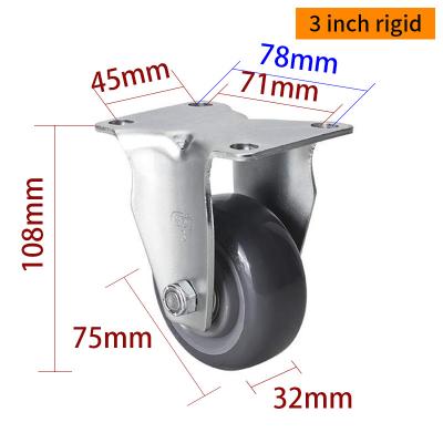China EDL Medium Duty 3inch 150kg Plate TPU Caster by Rigid, Swivel and Brake type for sale