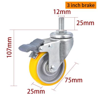 중국 알루미늄 코어 75mm 회전 휠체어 가벼운 직무 3 인치 휠체어 브레이크 판매용