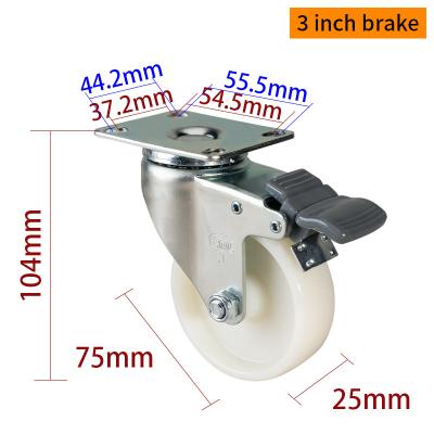 중국 흰색 75mm 트롤리 바퀴 가벼운 직무 3 인치 판 캐스터 363P-23 판매용