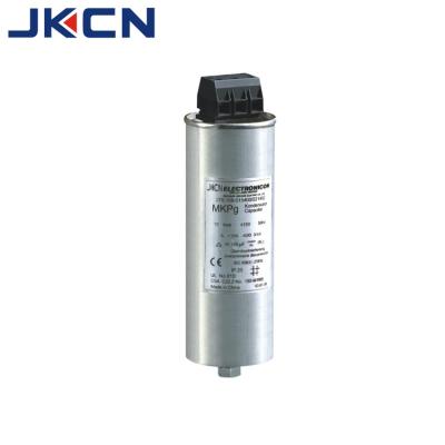 China High Quality Low Voltage Network 480V BGMJ Three Phase Capacitor 12.5kvar for sale