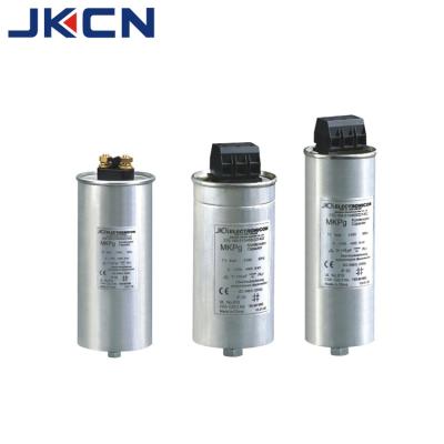 China High Quality Low Voltage Network 15kvar 230vac Nichicon Capacitor 116*280mm for sale