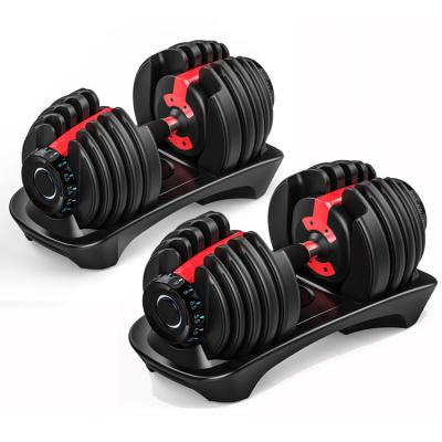 China Adjustable Adjustable Gym Fitness Equipment 24kgs Dumbbell Weight Set for sale