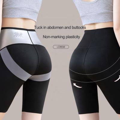 China Antibacterial Sports Tracksuit High Waist Abdomen Hips Yoga Wear Sweaty Women Slimming Gaiters Pants for sale