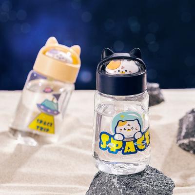 China Cute Children's Water Bottle Design Space BPA Free and Viable Custom Cat Students Portable Children Plastic Water Bottle for sale