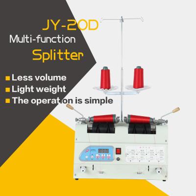 China JY-20D JY-20D Doubling Thread Sewing Machine Winding Machine Industrial High Speed ​​Automatic Bobbin Winder for sale