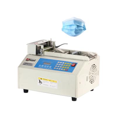 China JY-A120L High Speed ​​Automatic Mask Belt Cutting Machine for making mask medical n95 mask/belt for sale