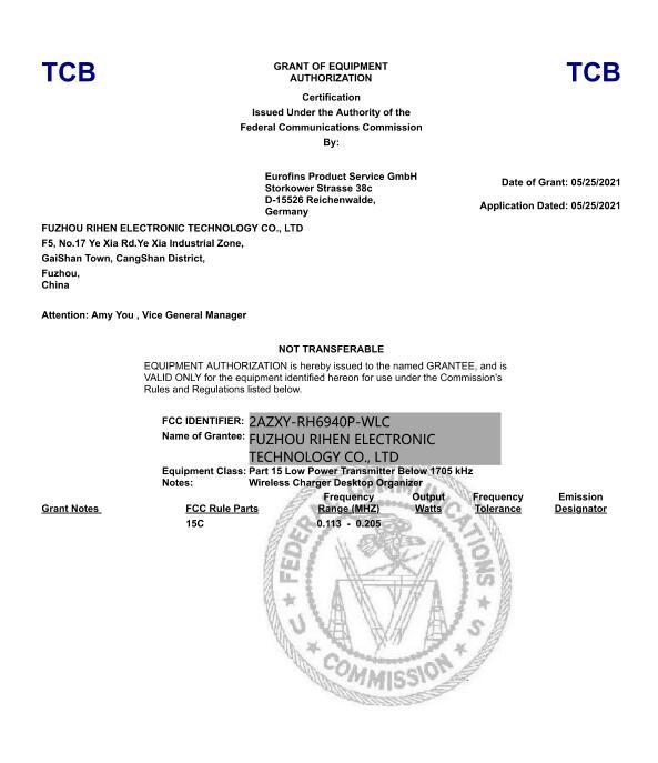 FCC - Fuzhou Rihen Electronic Technology Co., Ltd.