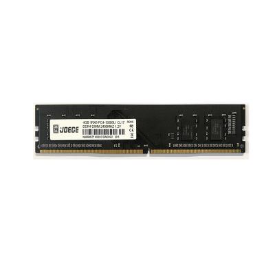 China Factory Wholesale DDR4 4GB 2400MHz 1.2V DDR4 Desktop Memory Desktop Ram for sale