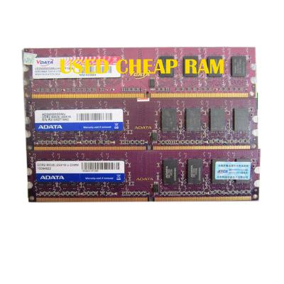 China Office Joege used ddr2 2gb ram 533 667 800 MHz 100% tested DDR 2 used 2gb ddr2 memory 4gb 2 gb used ram cheapest ddr2 sticker for sale