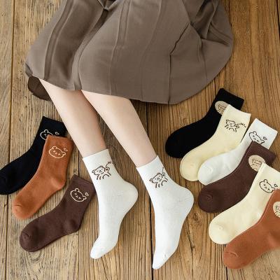 China New four seasons sports socks breathable cotton bear socks Korean fashion street fashion lightning bear socks long socks for sale