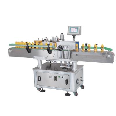 China 2020 hot sale beverage adhesive labeling machine for multifunctional round bottle for sale