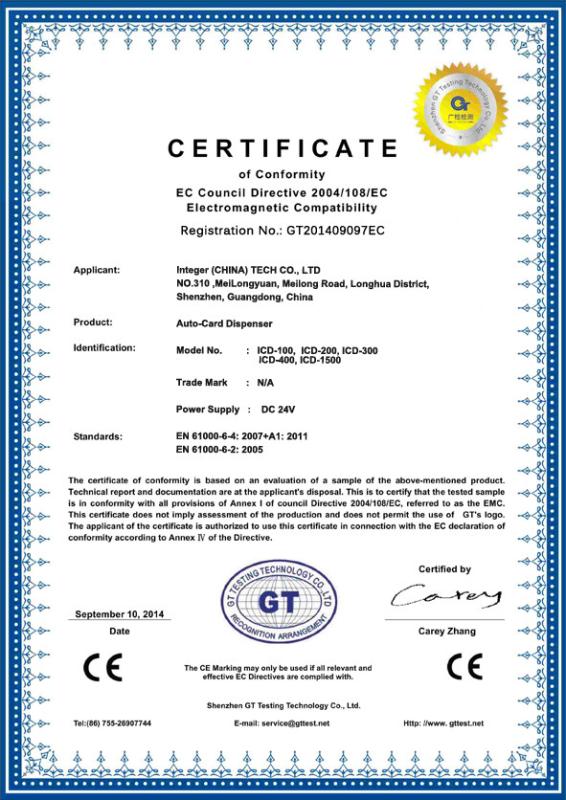 CE certification - Integer (CHINA) TECH CO., LTD.