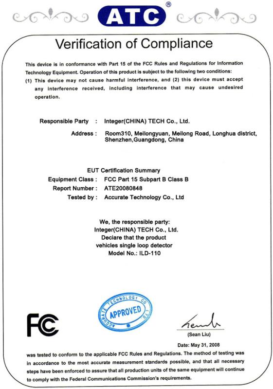 FCC certification - Integer (CHINA) TECH CO., LTD.