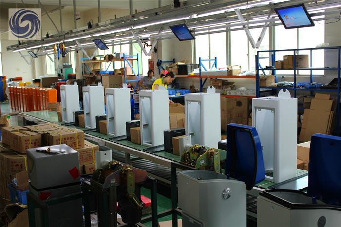 Verified China supplier - Integer (CHINA) TECH CO., LTD.