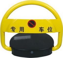 China Anti-theft Solar Remote Car Parking Lock / Automatic Parking Bollards for sale