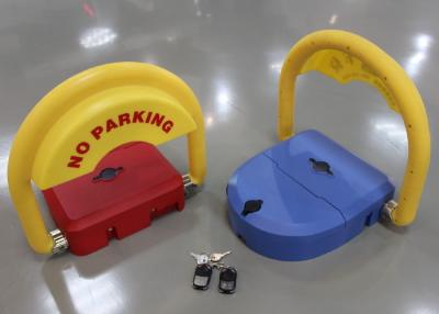 China 5 Ton Anti Crush Parking Space Car Space Lock Water Proof Remote Control for sale