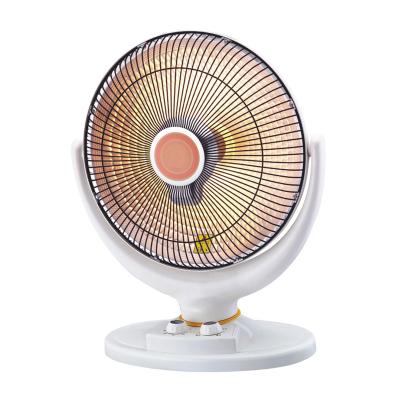 China Living Room Personal Electric Heater Home Heater Household Sun Halogen Electronic Heater for sale