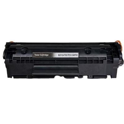 China COMPATIBLE factory compatible toner cartridge CRG-103 CRG-303 CRG-703 CRG703 for Canon LBP 3000 LBP 2900 Canon printer for sale