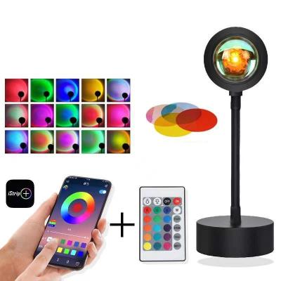 China Night Light Projector Led Sunset Lamp Projector Rainbow Projector Light Bluetooth App Control Sunset Street Lamp Night Light lamp for sale