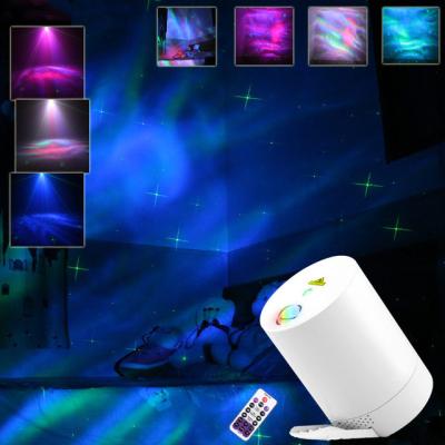 China Beautiful Amazon Sky Laser Light RGB Show Colorful Galaxy Aurora Night Light Star Projector with Mini Remote Control LED Projection Lamp Star Night for sale