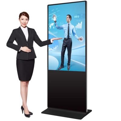 China hospital bank musem library and train station 32/43/55/65/72 inch digital signage and multi displays touch screen kiosk for hospital bank musem library and train station for sale