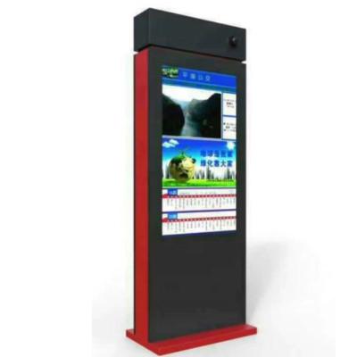 China SDK Water Proof Sunlight Readable 32/43/55/65 Inch Outdoor Touch Screen Kiosk/Digital Signage/Andriod Player LCD Display Advertising for sale