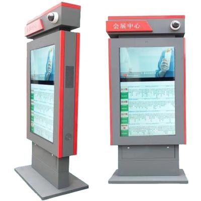 China Outdoor SDK water proof sunlight readable touch screen kiosk/digital signage/LCD display for bus station/metro/subway/airport train for sale