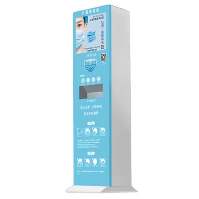 China Universal Selling Multi Functional Automatic Hand Sanitizer Face Mask Vending Machine with Coin/Banknote/Credit Card Payment Options for sale