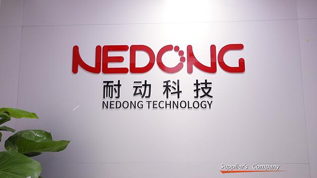 Verified China supplier - Guangzhou Nedong Information Technology Co., Ltd.