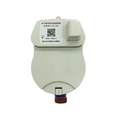 China Multi Smart Nonmagnetic Wireless Pulse Meter Wireless Water Jet Depth Water Jet Remote Cold Water Meter for sale