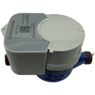 China Multi ultrasonic water flow meter jet water meter wireless intelligent water meter for sale