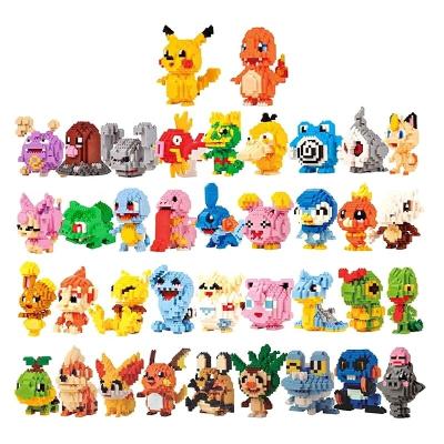 China DIY Adult Building Toy 22 43 Diamond Pokemon Blocks LNO Mini Diamond Building Blocks Mini Pokemon Set Blocks Toys 167-218 (NO.PA0072) for sale