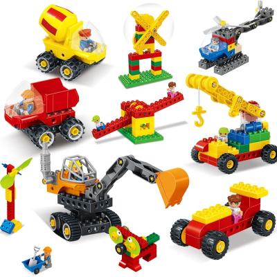 China Construction Toy Duplo Compatible with 9656 Science and Education Gear/45002 Construction Machinery/9076 Troll Pipe PA00400 for sale