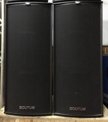 China Boutum Dual Audio Passive Speakers Professional 15 Inch 1200W DJ Speaker Box WG215 for sale