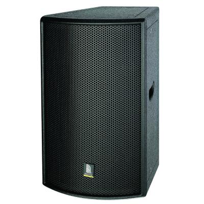 China 12-Inch 300-Watt two-way portable passive speaker pro DJ multifunctional Live Sound System BOUTUM Hi-12 for sale