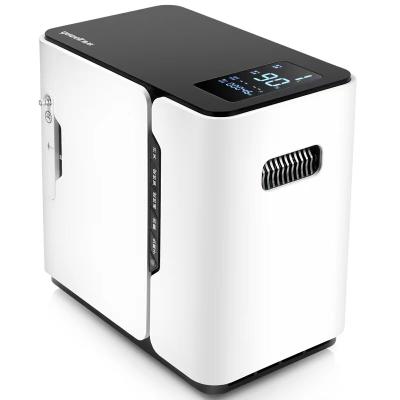 China Mini Portable Mobile YU300 Small Portable Home Care Oxygen Concentrator 34.5*22.5*35cm for sale