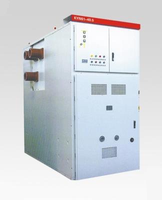 China Power Receiving High Quality KYN28 AC Shielded Metal Armored Removable Cabinet Enclosed /electrical Control Panel for sale