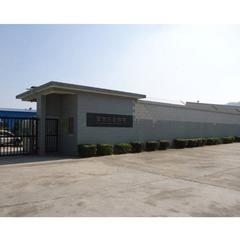 Verified China supplier - Ahouse (zhongshan) Mechanical And Electrical Co., Ltd.