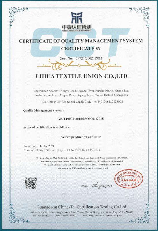 ISO9001 - Lihua Textile Union Co., Ltd.