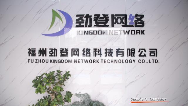 Verified China supplier - Fuzhou Kingdom Network Technology Co., Ltd.