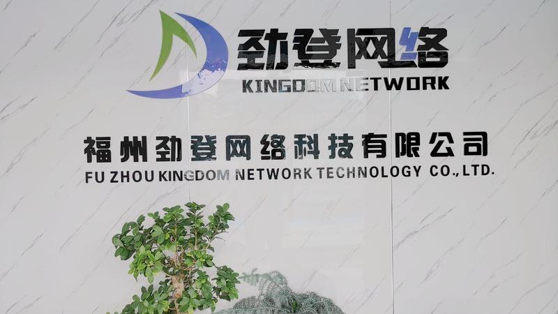 Verified China supplier - Fuzhou Kingdom Network Technology Co., Ltd.