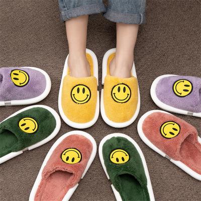 China Fashion Trend Smile Face Cute Warm Autumn Winter Women's Fur Home Cotton Slips Slippers Shoes for sale