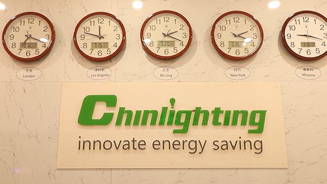 Verified China supplier - Shenzhen Chinlighting Technology Co., Ltd.