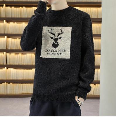 China Anti-pilling Men's Knit Clothes Winter Warm Casual Korean Style Men's Streetwear O-Neck Loose Soft Long Sleeve Sweaters for sale