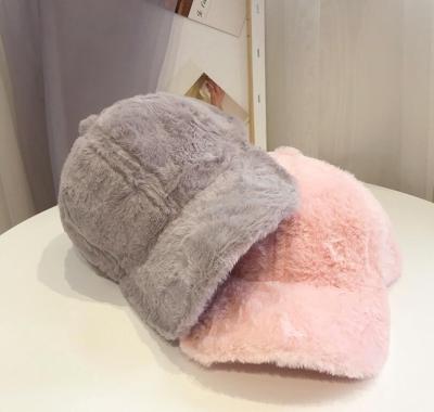 China JOINT FIXED fashion suede hat cheap rabbit fur baseball peaked hats for women for sale