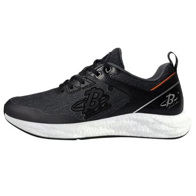 China Factory Price Sports Shoes Good Quality Lightweight Athlete Shoes for sale