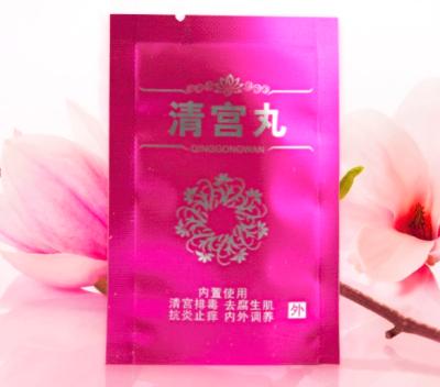 China For Woman Vaginal Health Wholesale Herbal Detox Tampons Vaginal Cleansing Net Point To Be Sale Yoni Pearls For Woman for sale