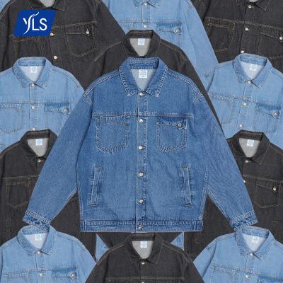 China YLS Wholesale 2021 Waterproof Fashion Customized Men's Jeans Coated Retro 13.2Oz Blue Casual Old Jean Jackets Loose Washed for sale