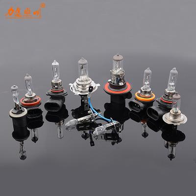 China Clear White Auto Lighting Halogen Bulb High Power With 12V 24V 55W 100W Halogen Headlight H7 for sale